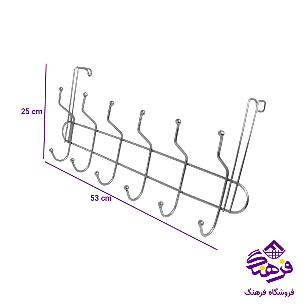 درب اویز ضخیم ارمان