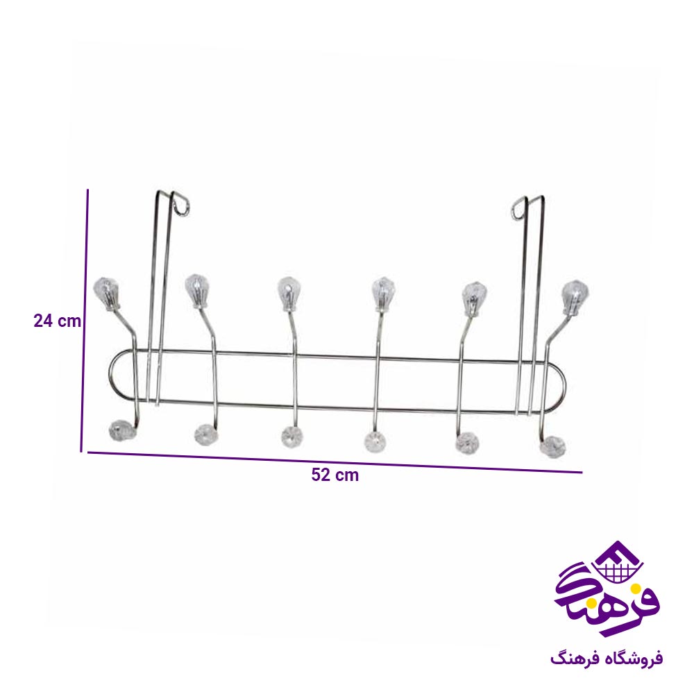 درب اویز ضخیم الماس