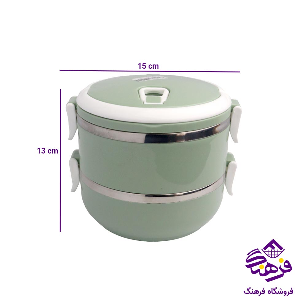 ظرف غذا گرد داخل استیل 2 طبقه 1.21