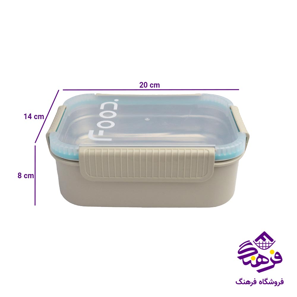 ظرف غذا داخل استیل تک خانه 1.8 food