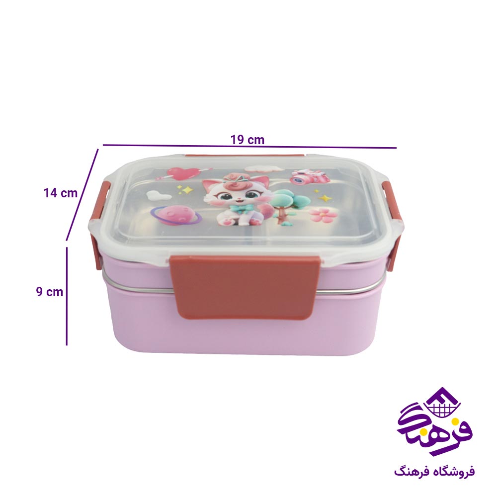 ظرف غذا داخل استیل 2 طبقه عروسکی 1.16