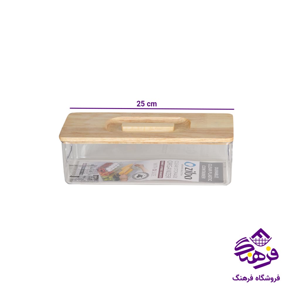 نظم دهنده درب چوبی زیباسازان مدل ادرینا 37145 (1400 میلی لیتر)