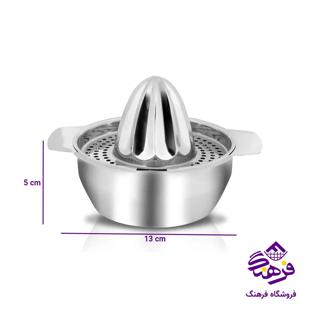 اب پرتقال گیر استیل 80