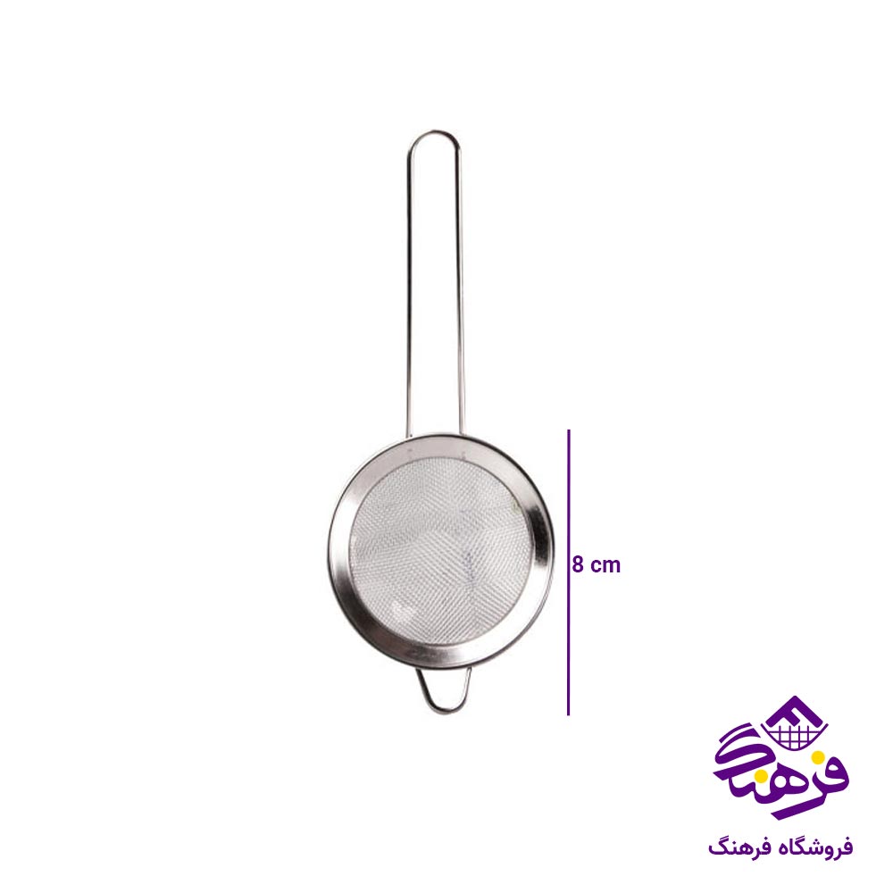 صافی استیل دسته دار 8