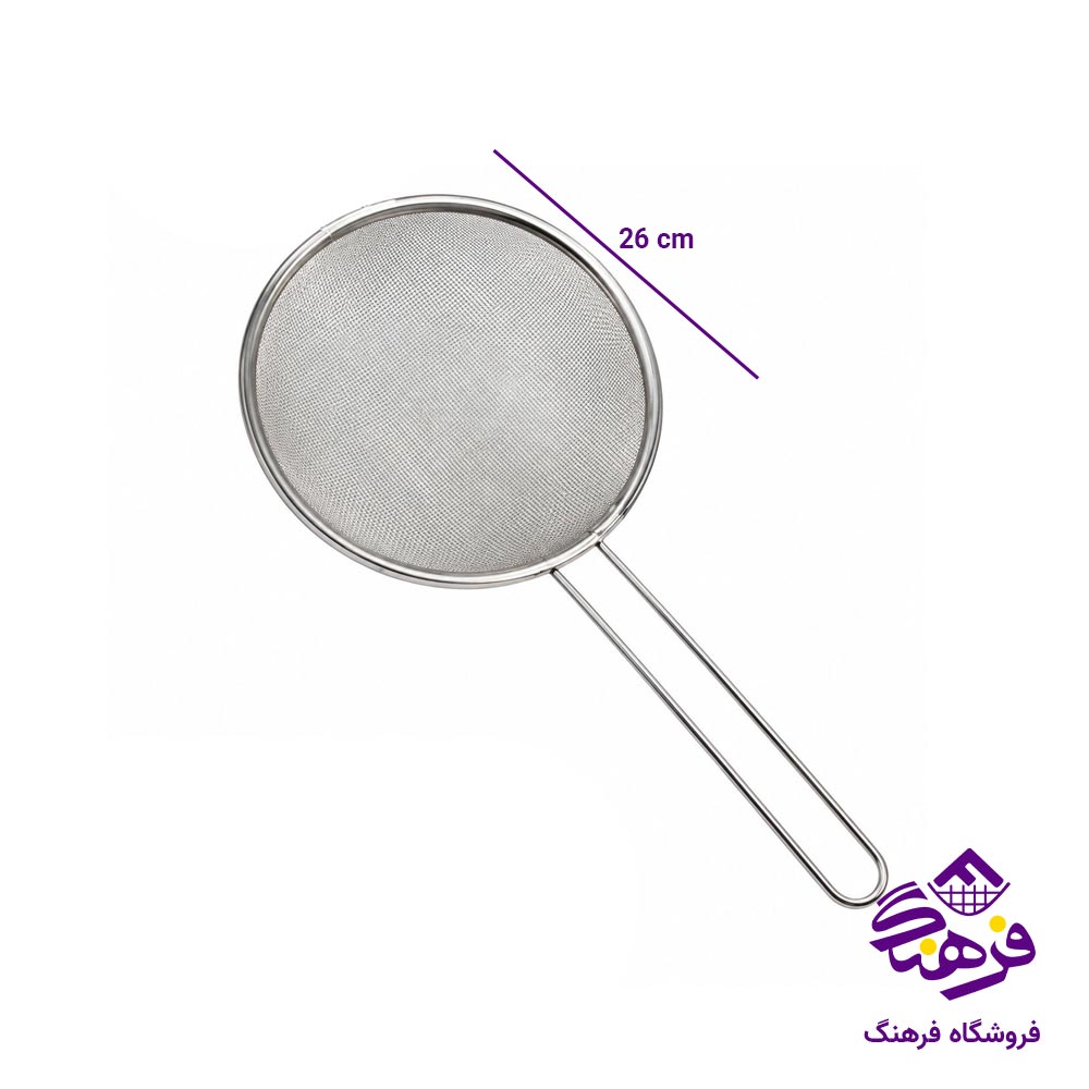 صافی استیل دسته دار 26