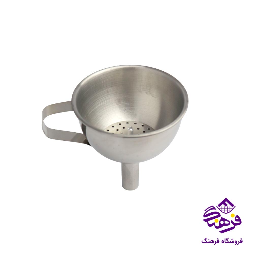 قیف استیل صافی دار