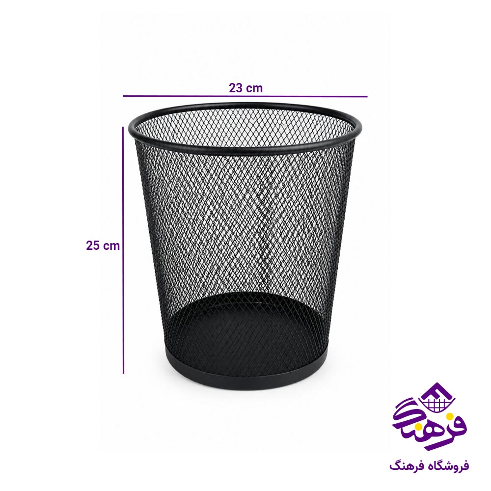 سطل فلزی توری متوسط