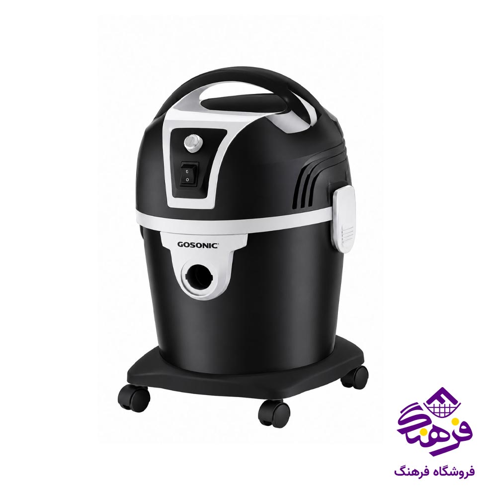جارو برقی گوسونیک GSV 2800