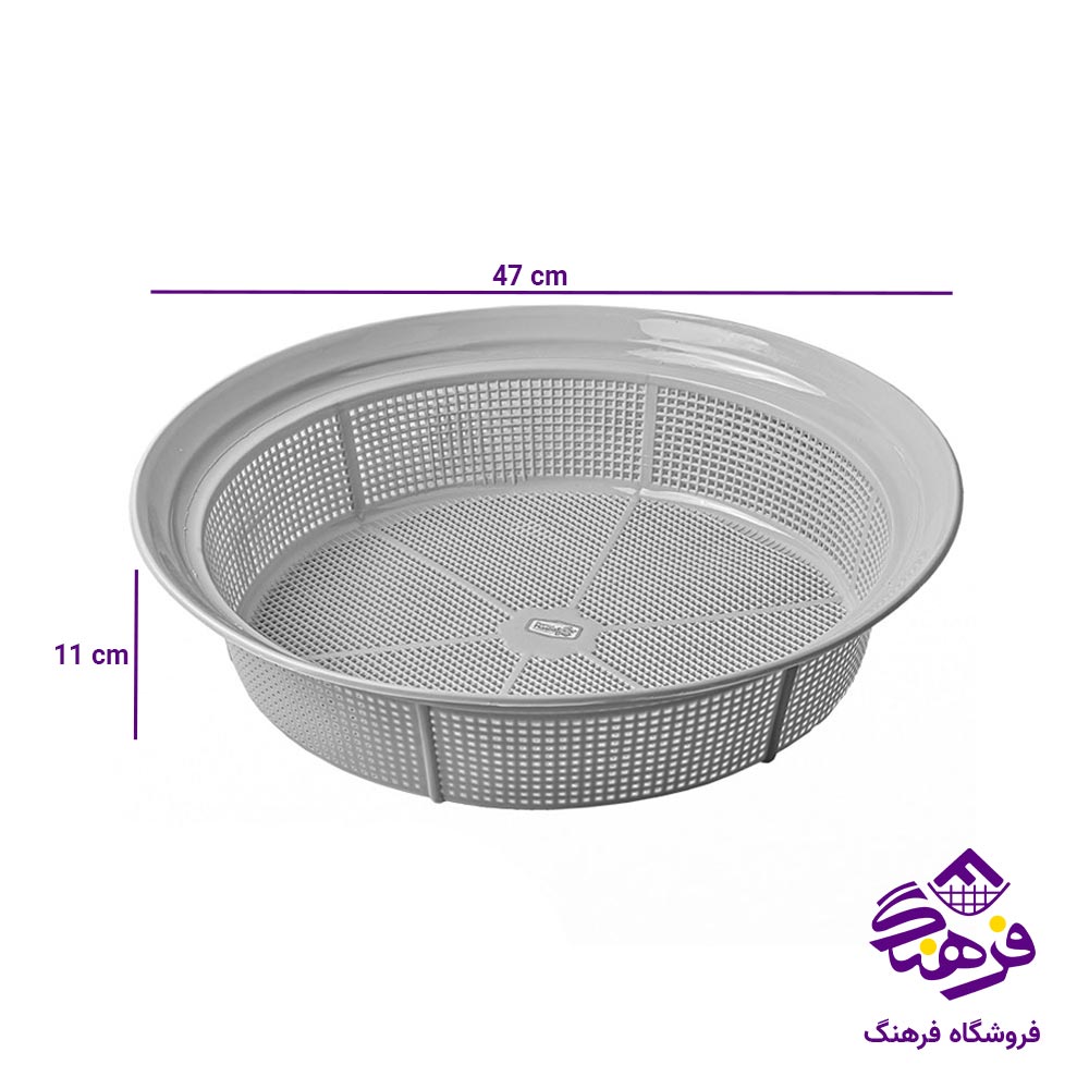 ابکش 5000 مونت پارسا 1033