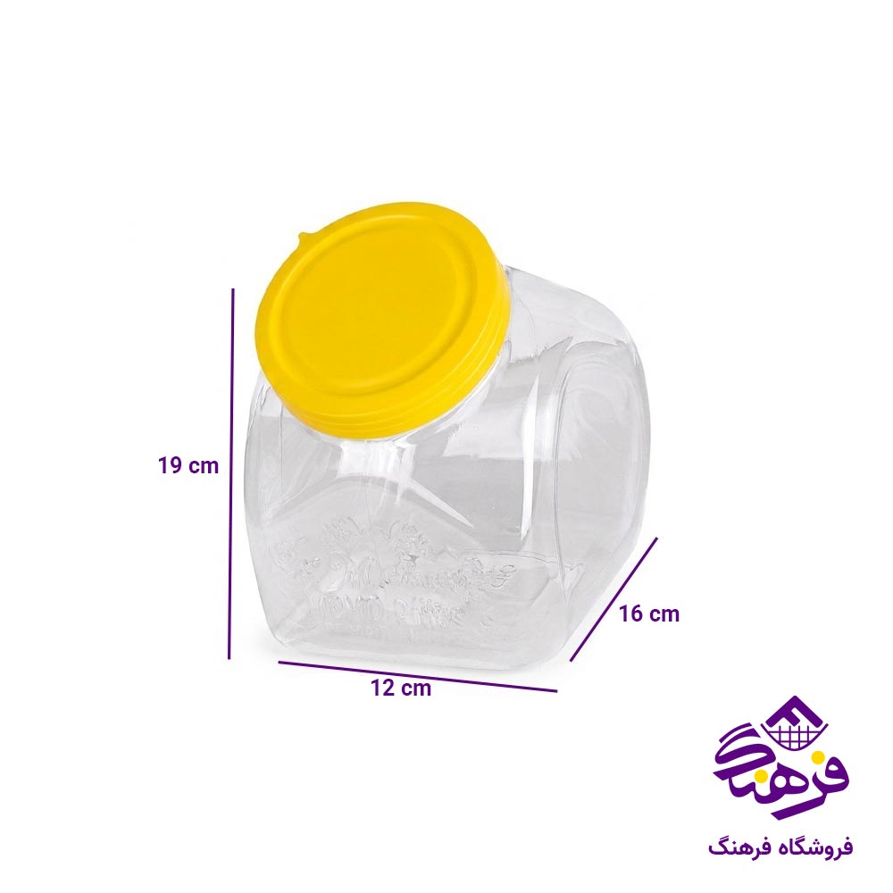 بانکه پت زیباسازان مدل کانتین 31527 (2600 میلی لیتر)