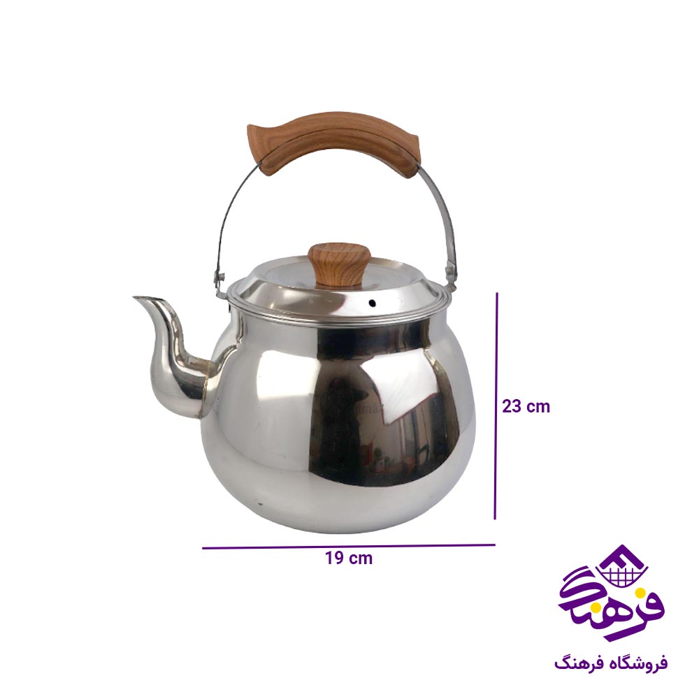 کتری قوری دسته چوبی نفیس