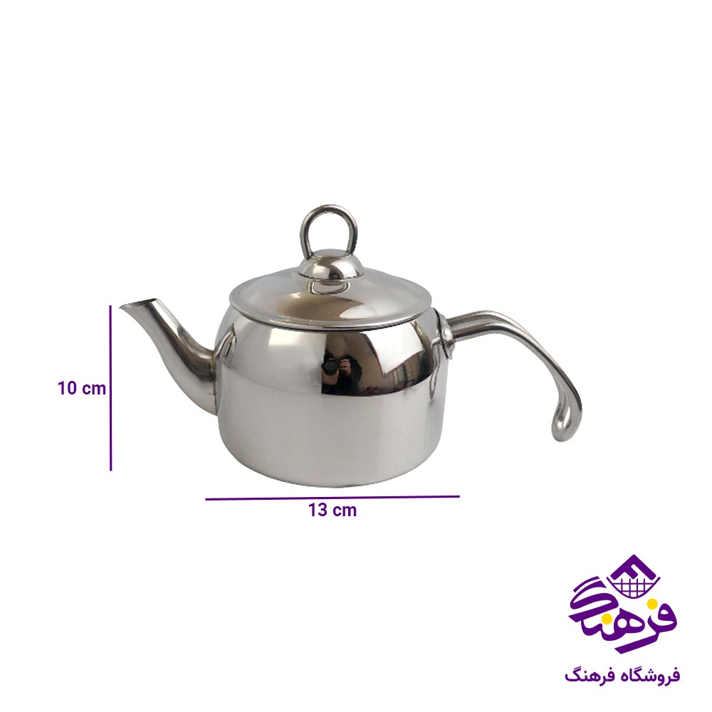 کتری قوری لوله دار فلور دسته استیل قوری استیل نفیس