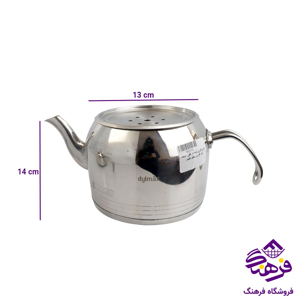 کتری قوری لوله دار فلور دسته استیل قوری استیل نفیس