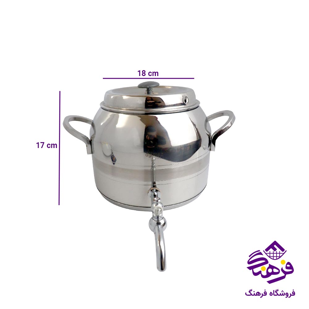 کتری قوری پرو دیلماز ترک نفیس 3027