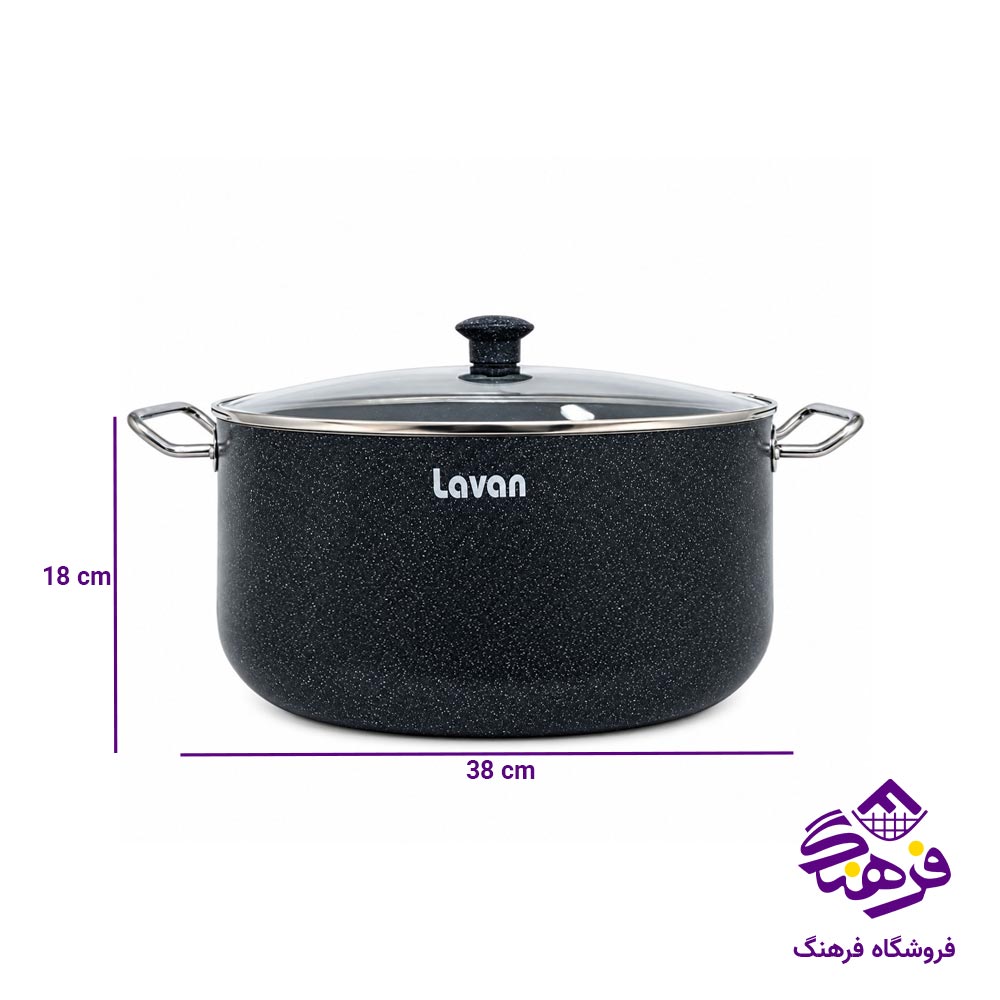 قابلمه لاوان مدل تیتان سایز 38 