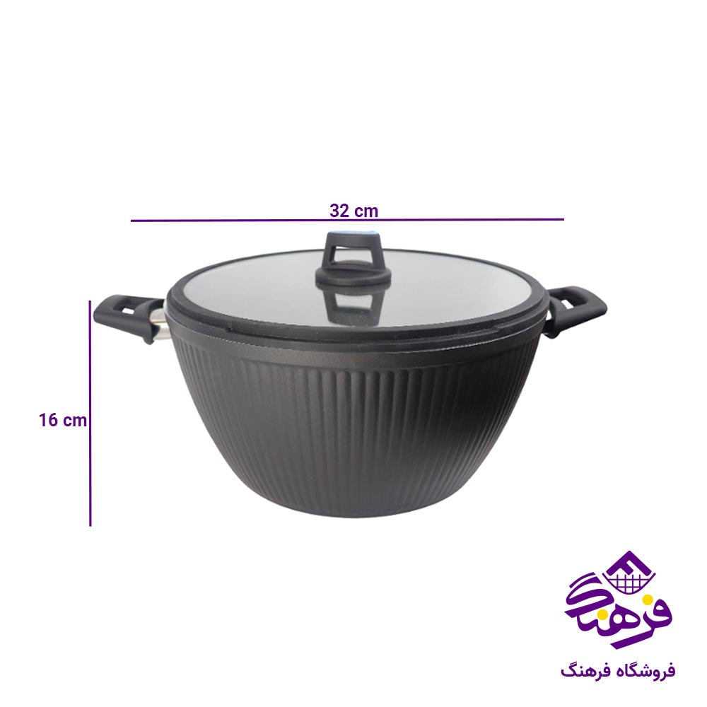 قابلمه اویز پویان مدل هارلیز 32