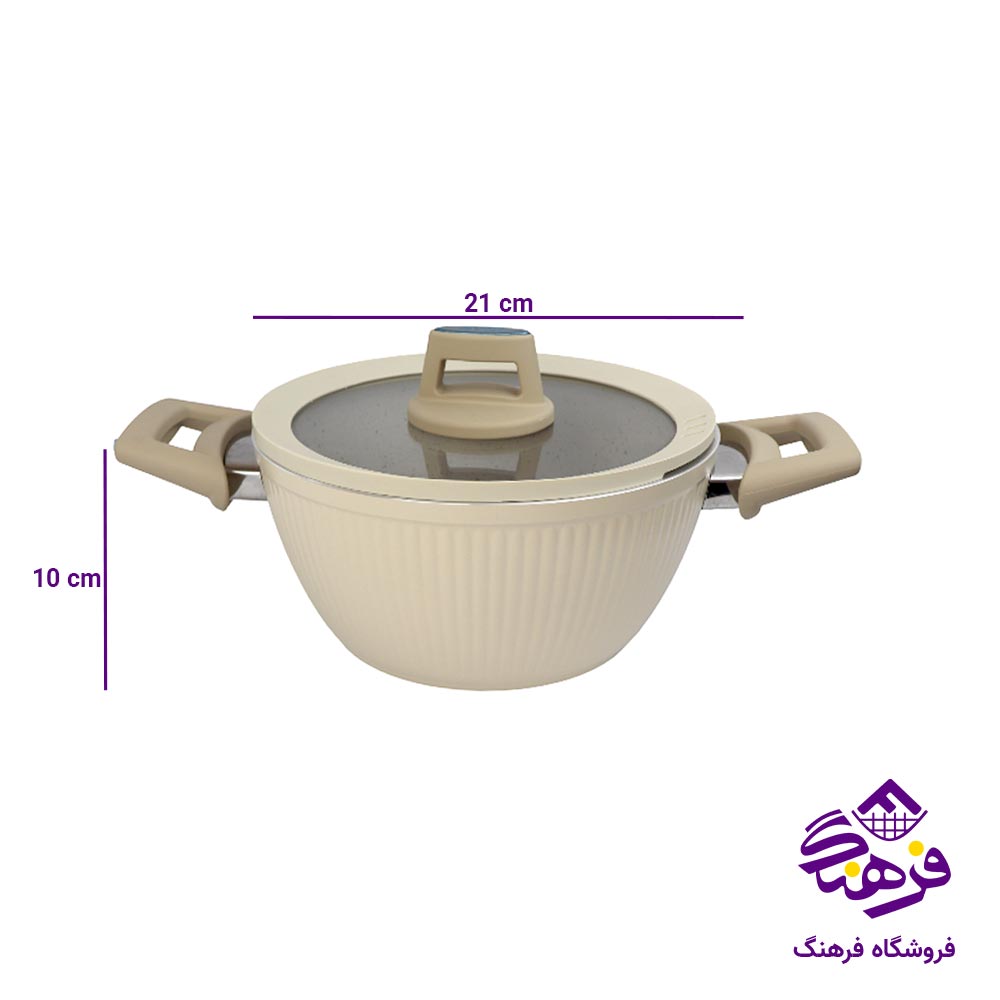 قابلمه پویان مهر اویز مدل هارلیز 20