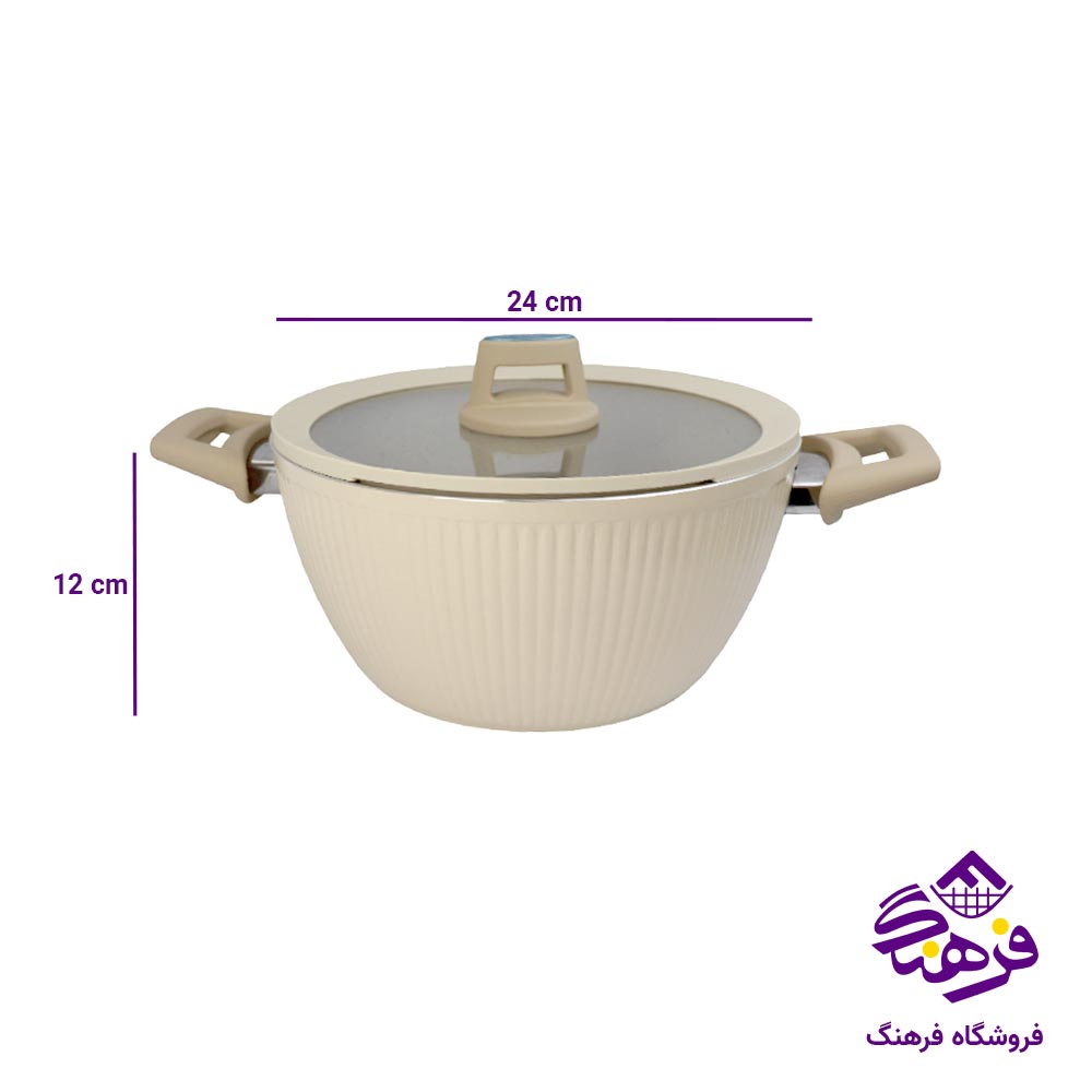 قابلمه پویان مهر اویز مدل هارلیز 24
