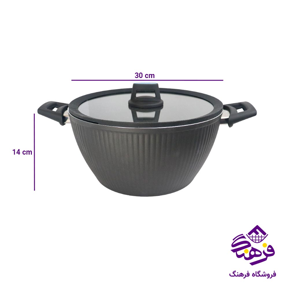 قابلمه پویان مهر اویز مدل هارلیز 28