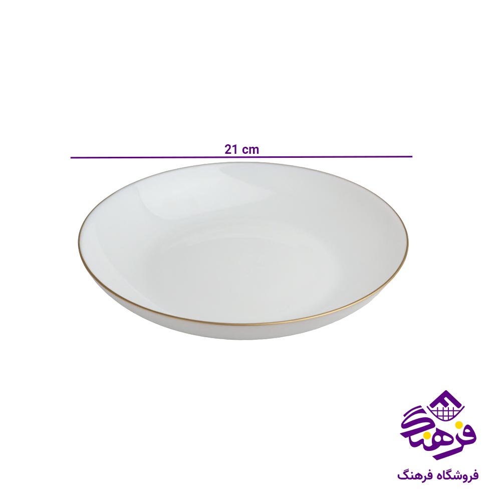 خورشت خوری گلدن اپال مدل دیوالی لب طلا نیو (6 عددی)