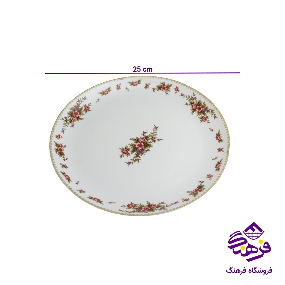 برنج خوری گلدن اپال مدل رز مدرن (6 عددی)