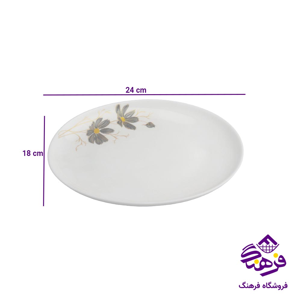 دیس الویه گلدن اپال مدل دیوالی شقایق طوسی