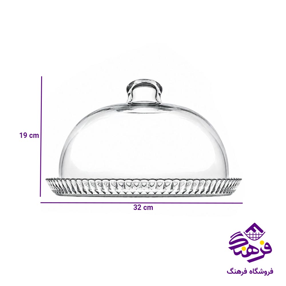 ظرف سرو کیک خوری نوری تازه مدل نچرال 22401800