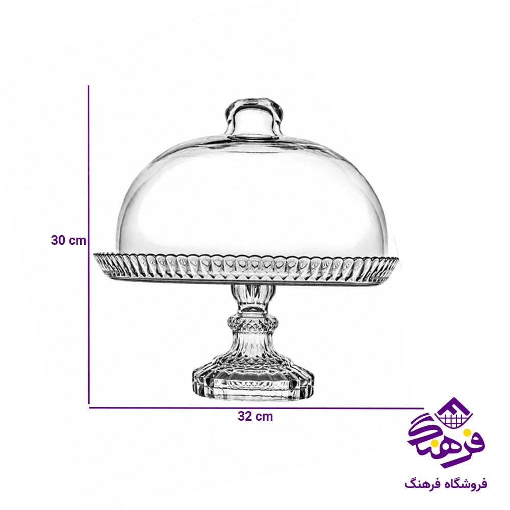 ظرف سرو کیک خوری نوری تازه مدل نچرال پایه دار 22411800