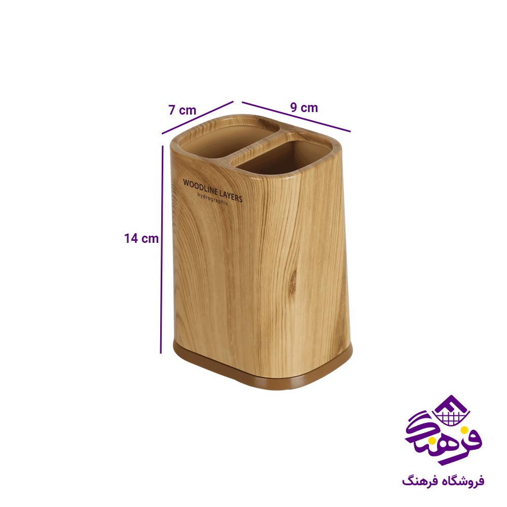 استند زیباسازان مدل یوکا وودلاین 31313