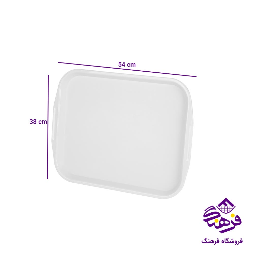 سینی بزرگ زیباسازان مدل مات