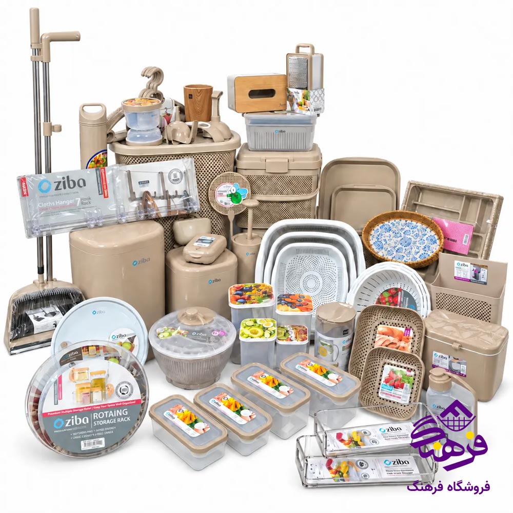 جهیزیه 75 پارچه عروس زیباسازان موکا 31397
