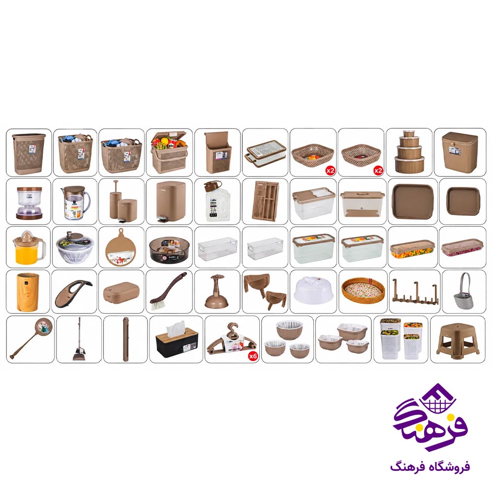 جهیزیه 75 پارچه عروس زیباسازان موکا 31397