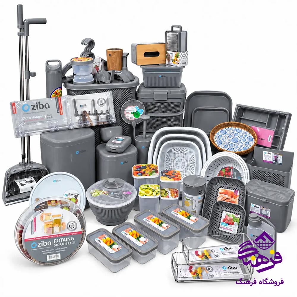 جهیزیه 75 پارچه عروس زیباسازان طوسی تیره 31397