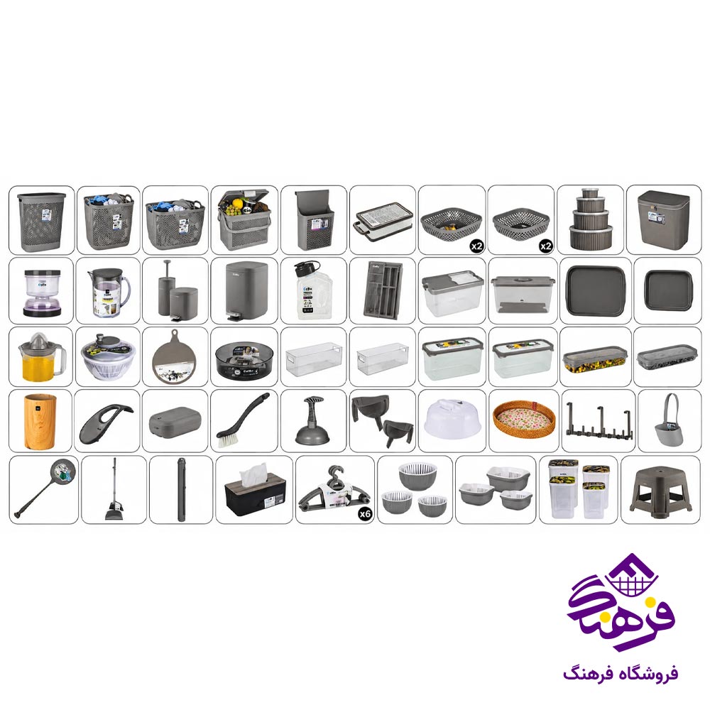 جهیزیه 75 پارچه عروس زیباسازان طوسی تیره 31397