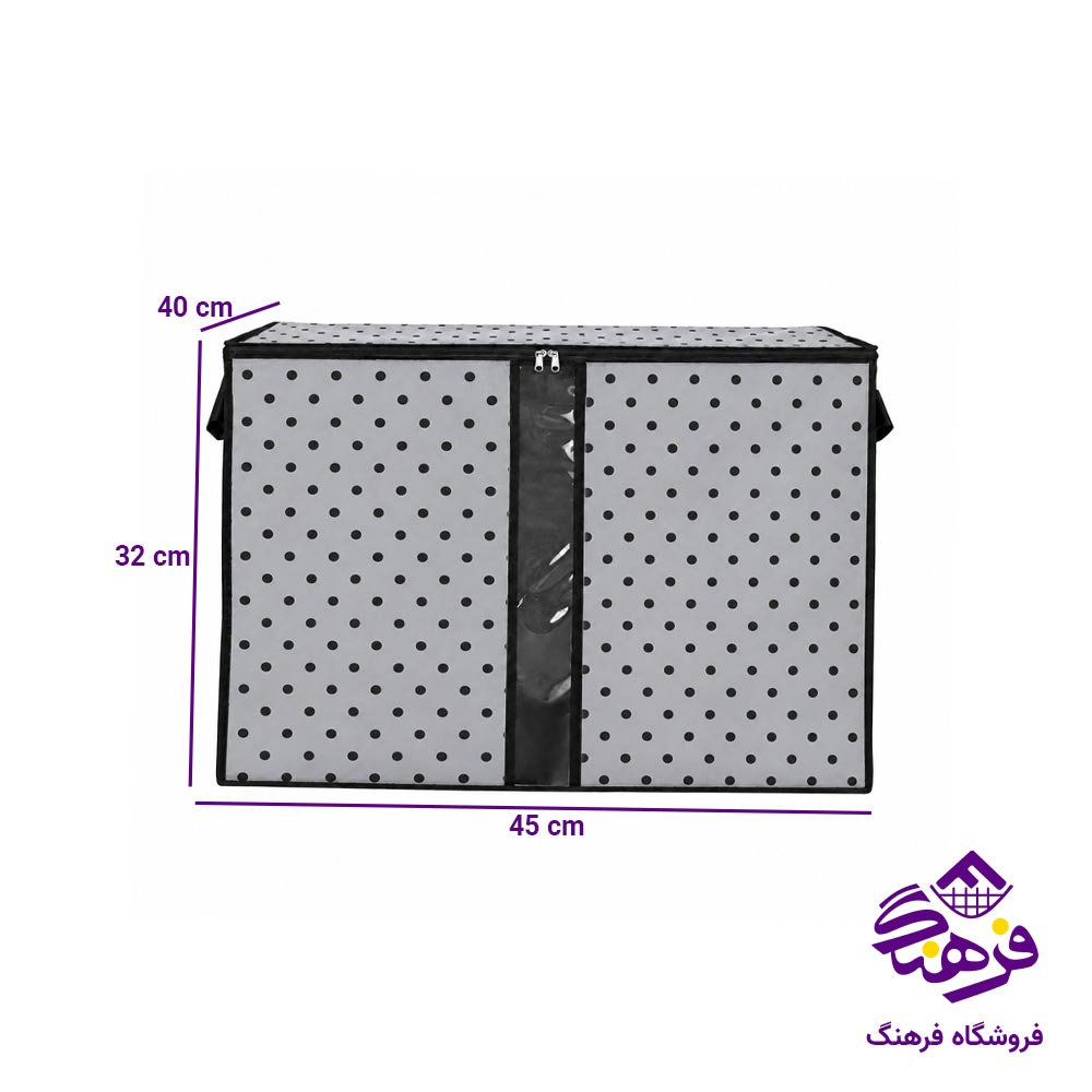 باکس نظم دهنده مویانو مدل بقچه سایز 3