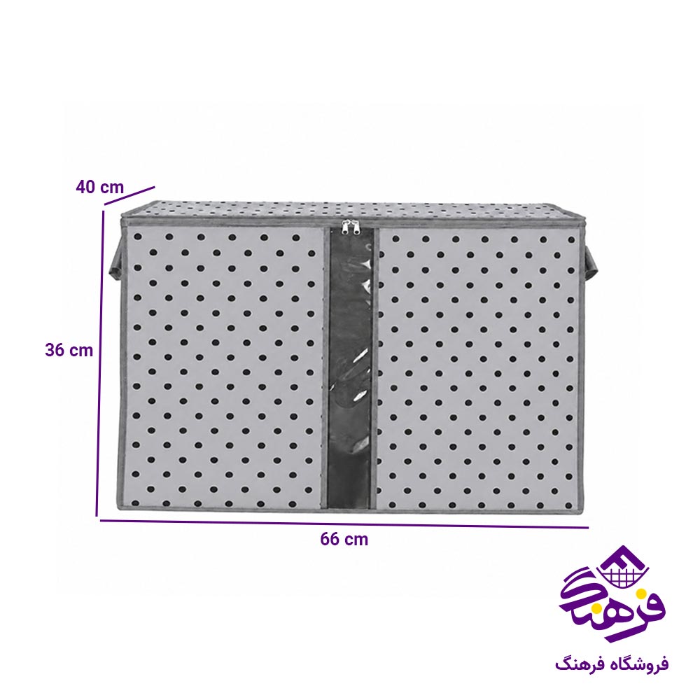 باکس نظم دهنده مویانو مدل بقچه سایز 4