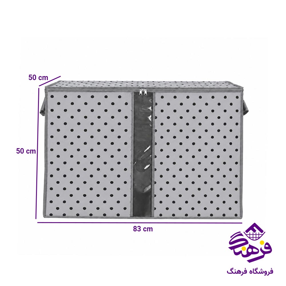 باکس نظم دهنده مویانو مدل بقچه سایز 6