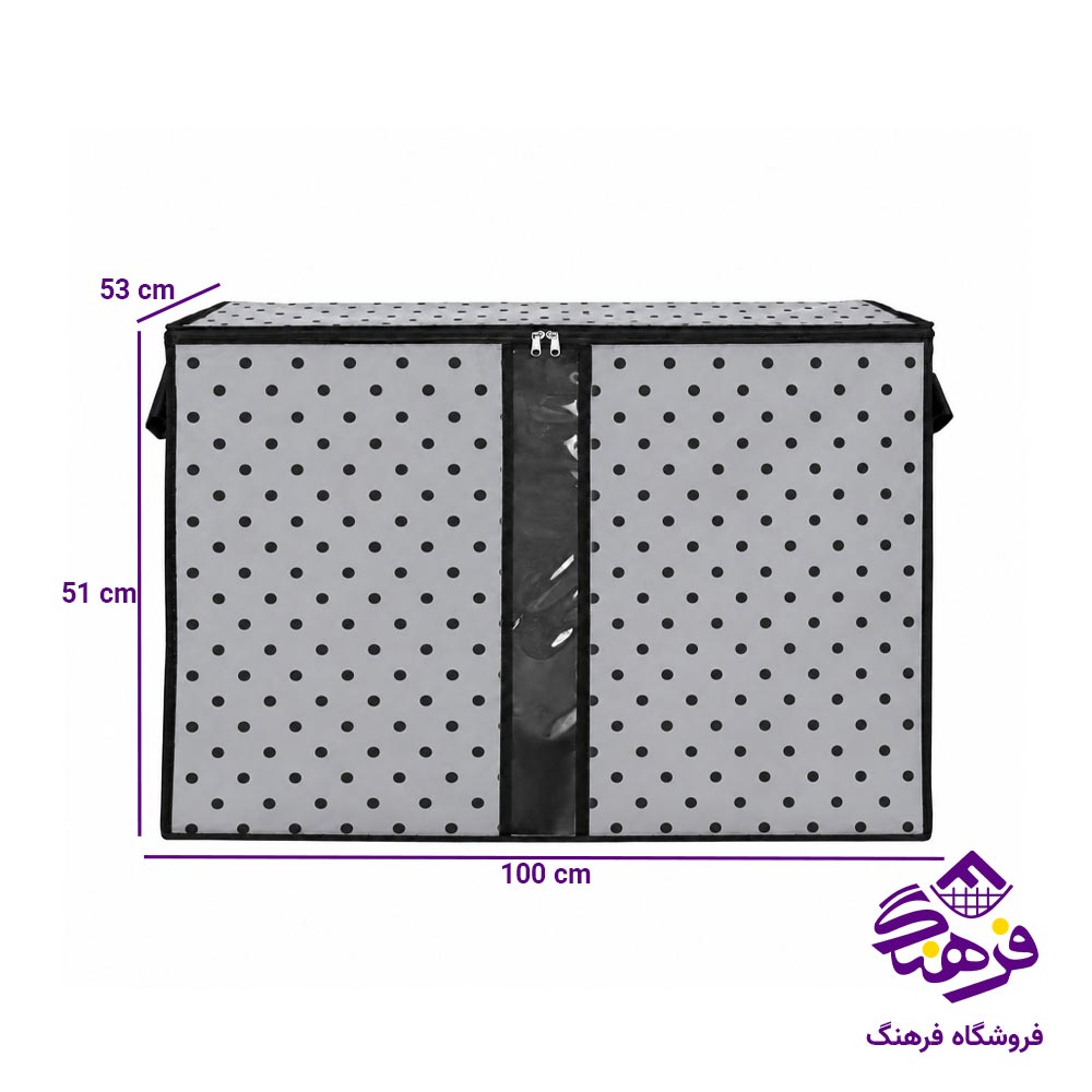 باکس نظم دهنده مویانو مدل بقچه سایز 7