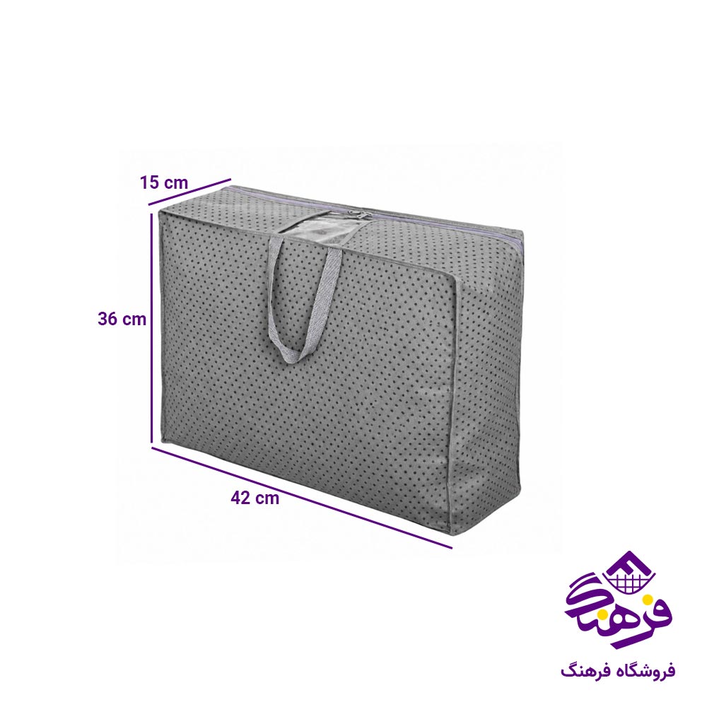 کاور پتو مسافرتی مویانو چاپی