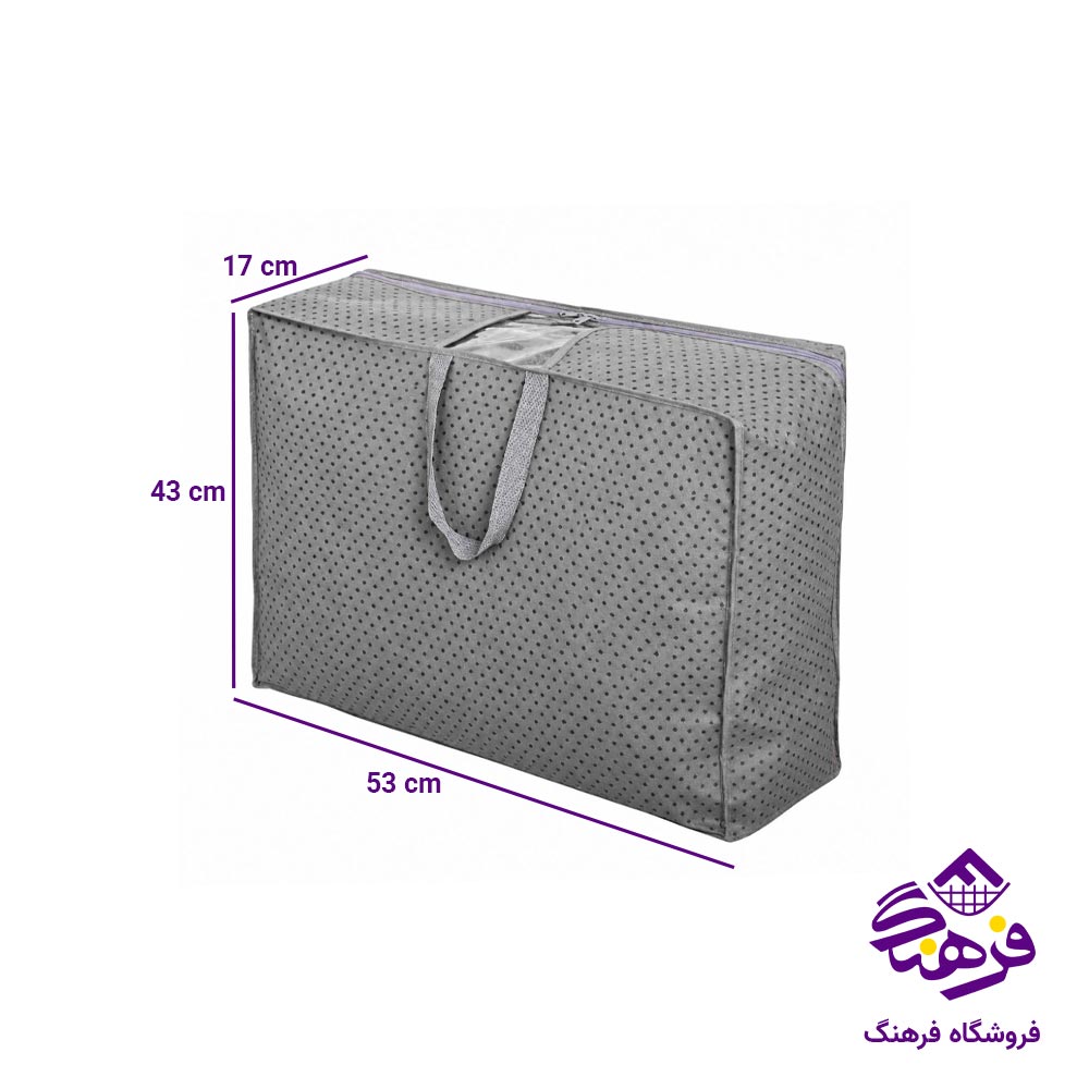 کاور پتو یک نفره مویانو چاپی