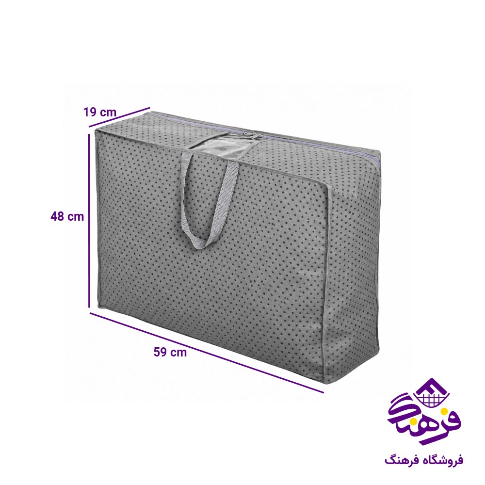 کاور پتو دو نفره مویانو چاپی