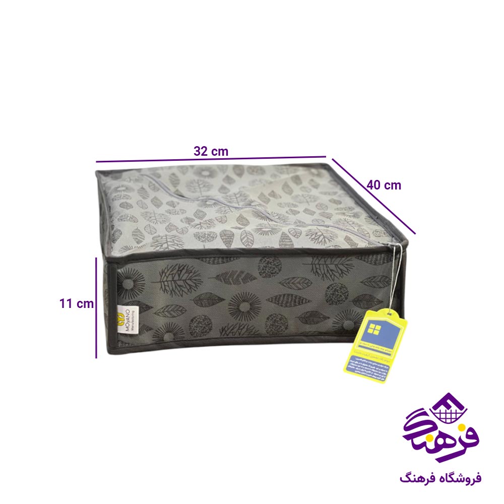 نظم دهنده لانه زنبوری کشو و کمد اسکلت دار مویانو 20 خانه