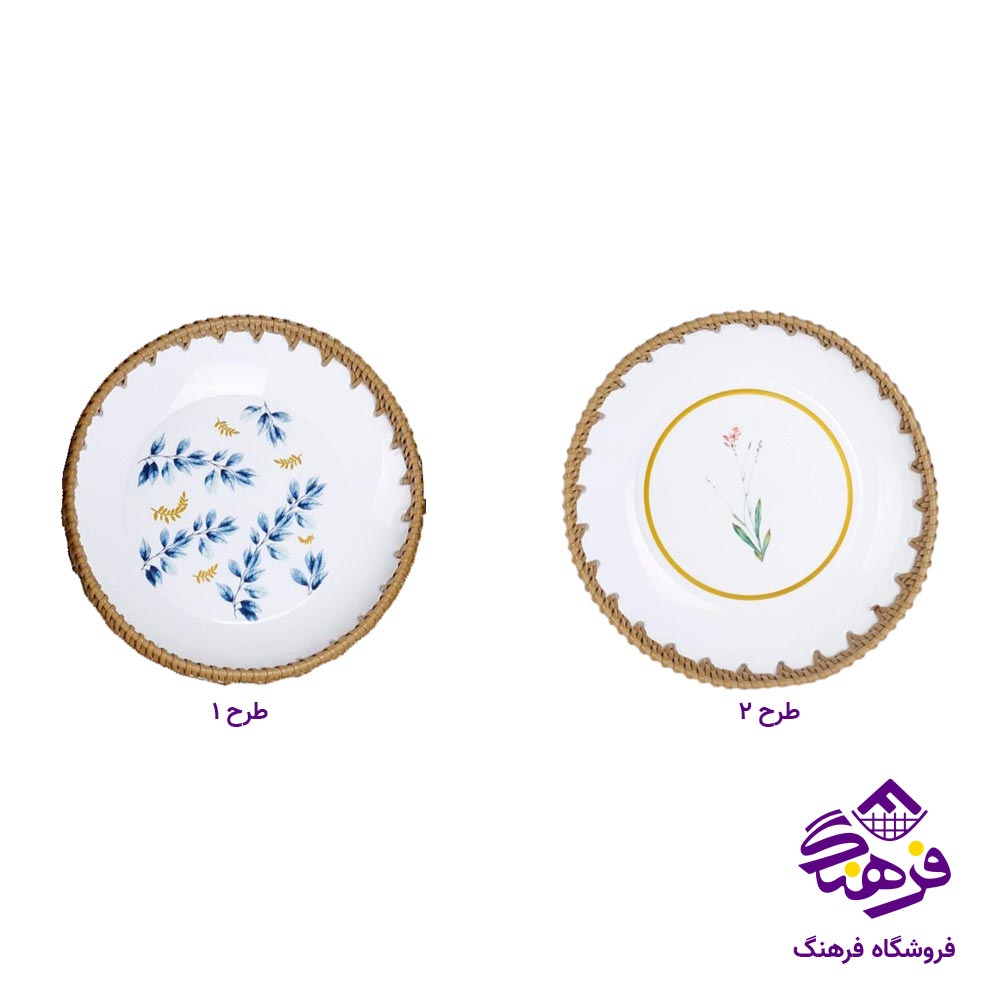 سینی گرد زیباسازان مدل سمفونی کرد سایز 1 کد 51256