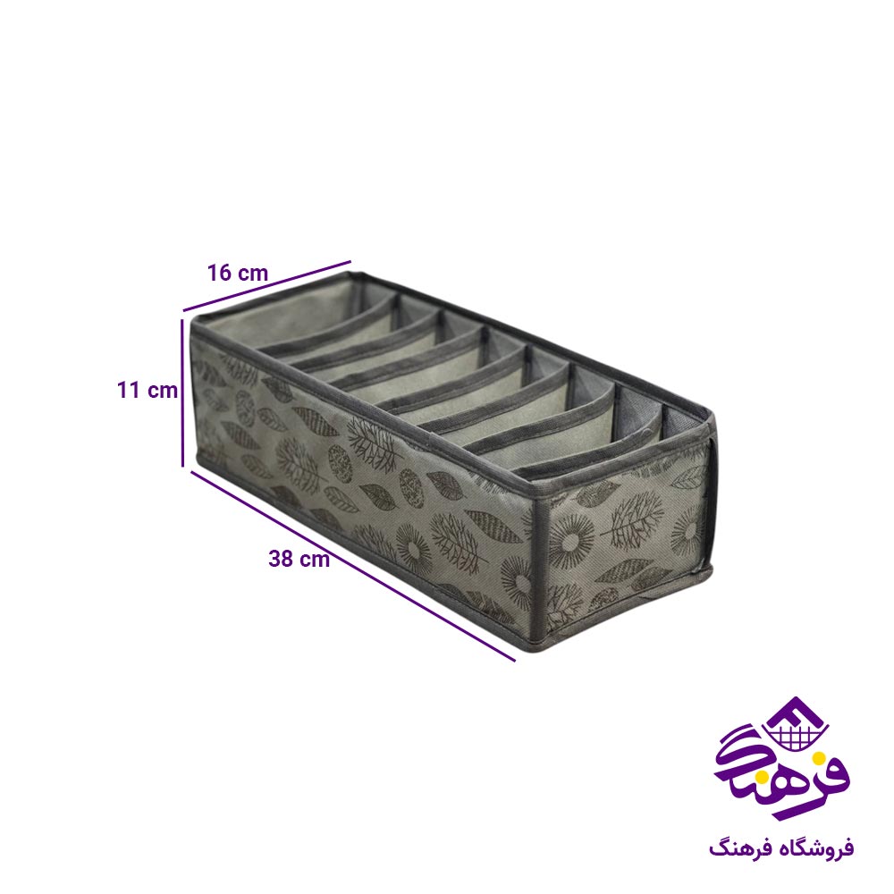 نظم دهنده کمد و کشو ردیفی اسکلت دار کوچک مویانو