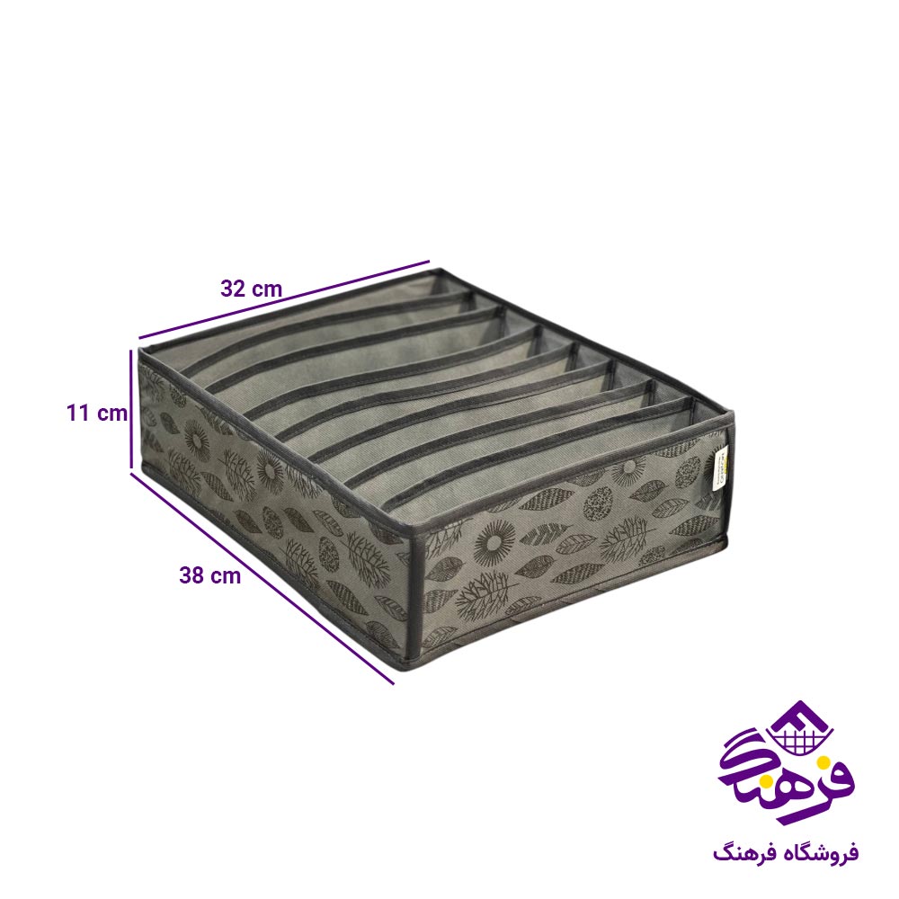 نظم دهنده کمد و کشو ردیفی اسکلت دار بزرگ مویانو