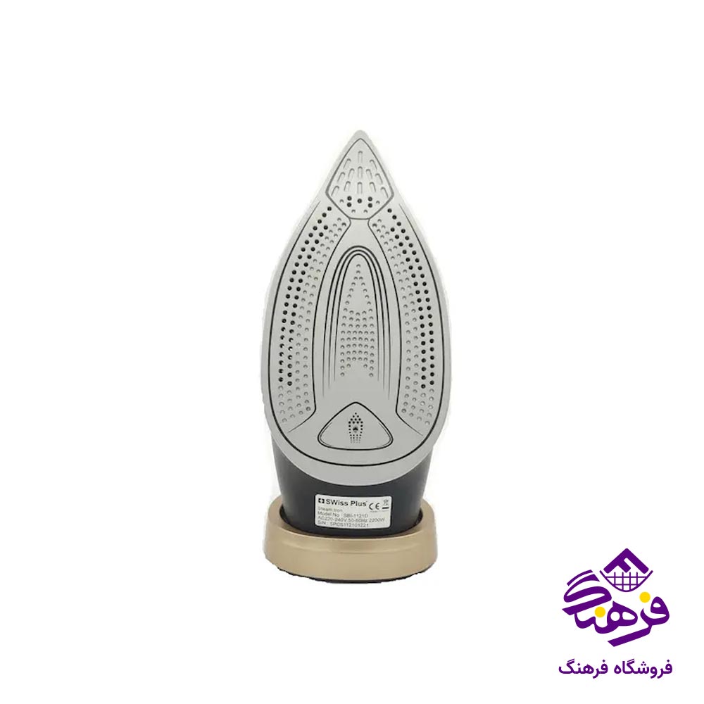 اتو بخار سوئیس پلاس SI.1121