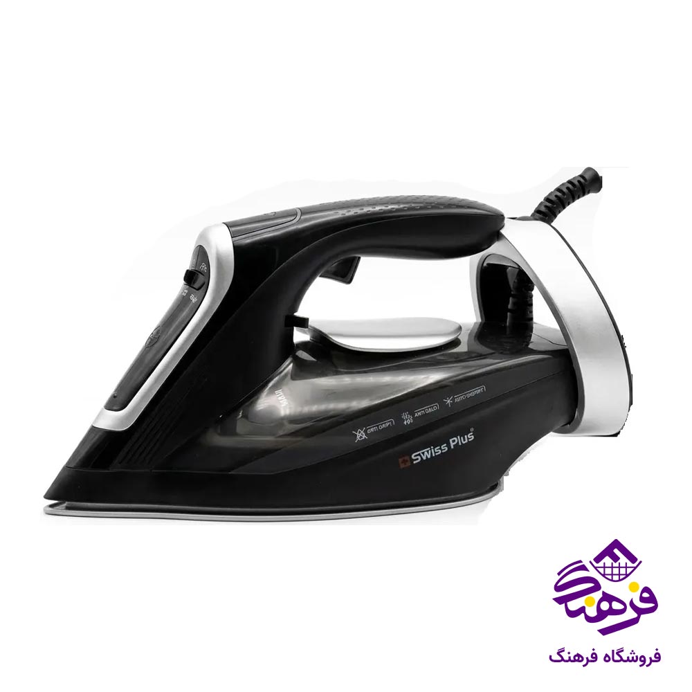 اتو بخار سوئیس پلاس SI.1121