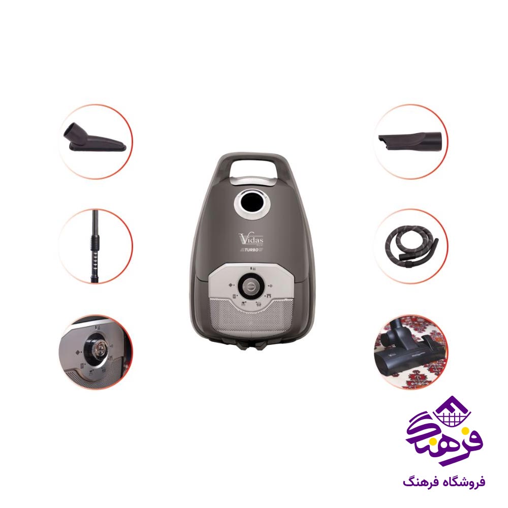 جارو برقی ویداس 7485