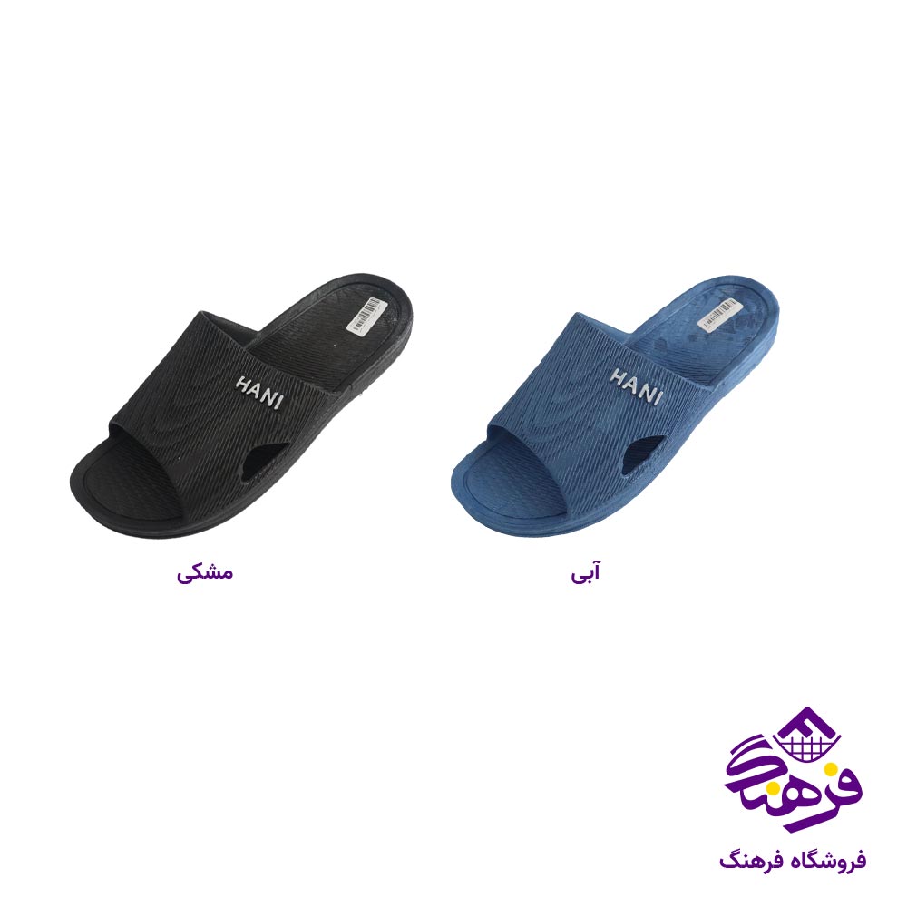 دمپایی اقتصادی مردانه حانی مدل ماهان 20