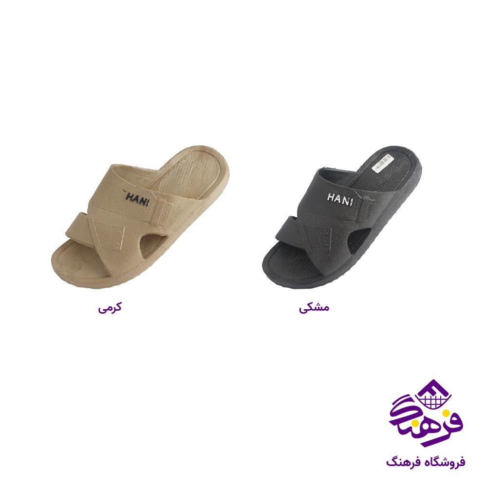 دمپایی اقتصادی مردانه حانی مدل بوگاتی 20